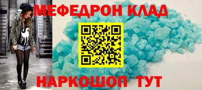 эйфоретик Рузаевка