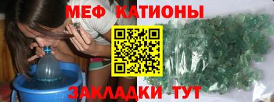 винт Рязань