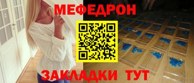 дживик Рыбинск