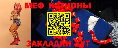 дживик Рыбинск