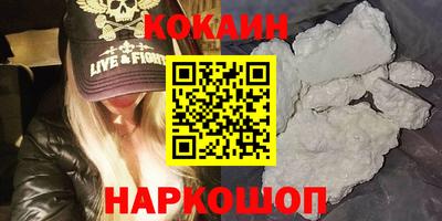 эйфоретик Рузаевка