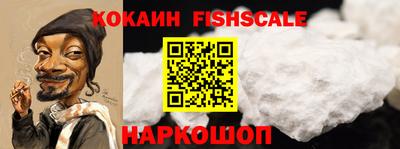 винт Рязань