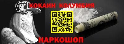 эйфоретик Рузаевка