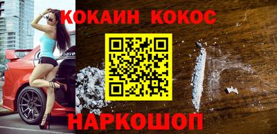 эйфоретик Рузаевка