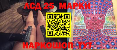 эйфоретик Рузаевка