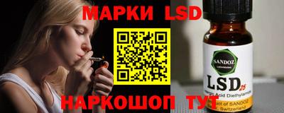 дживик Рыбинск