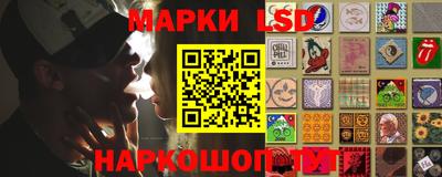 винт Рязань