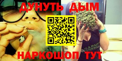 дживик Рыбинск