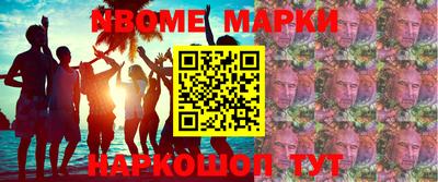 винт Рязань