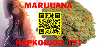 эйфоретик Рузаевка