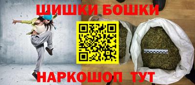винт Рязань