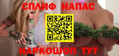 винт Рязань