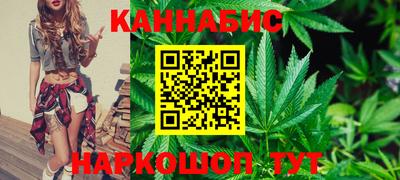 эйфоретик Рузаевка