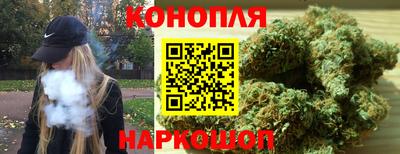 эйфоретик Рузаевка