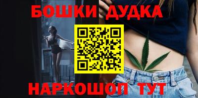 эйфоретик Рузаевка