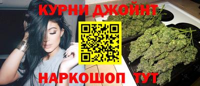 эйфоретик Рузаевка