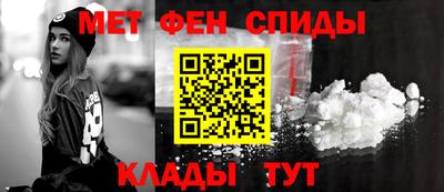 дживик Рыбинск