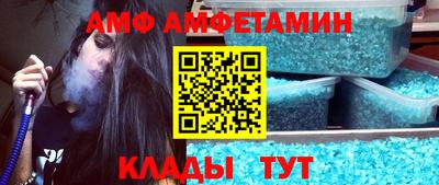 дживик Рыбинск