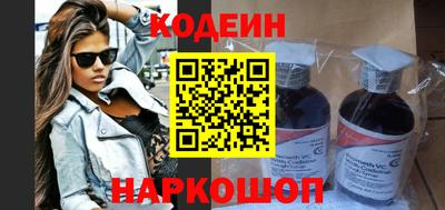 дживик Рыбинск