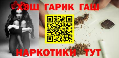 дживик Рыбинск