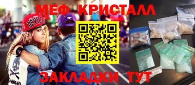 винт Рязань