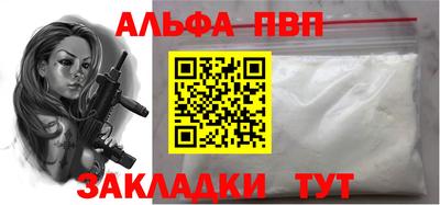 эйфоретик Рузаевка