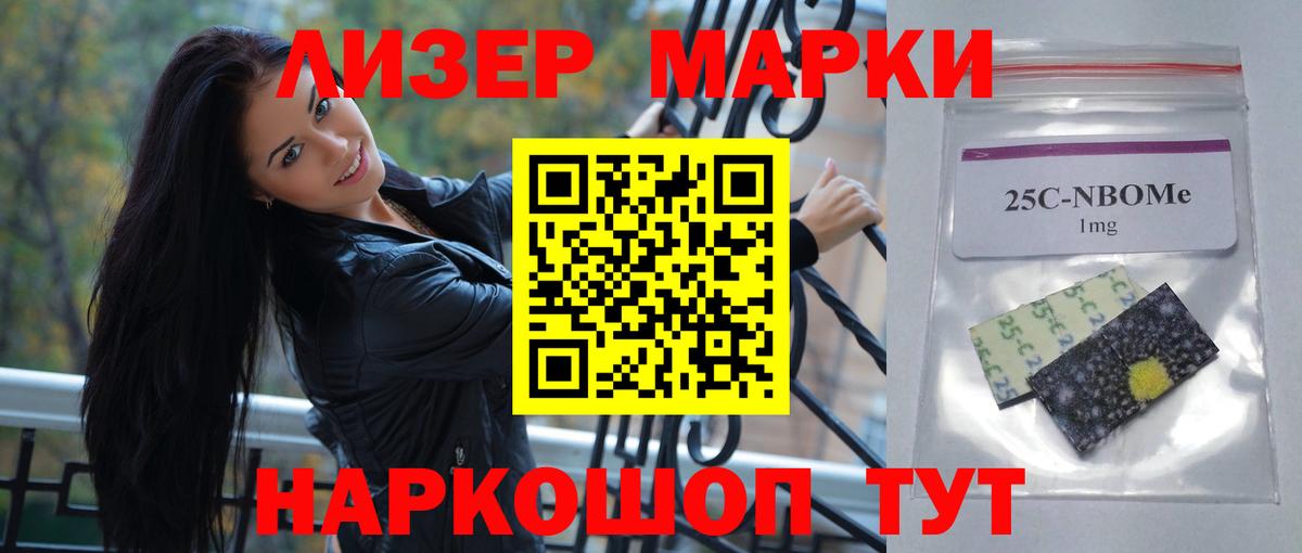 LSD-25 экстази ecstasy  Вход с VPN  Печора 